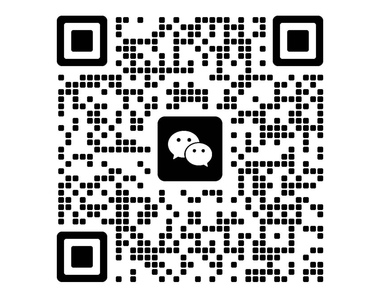 Two-dimensional code
