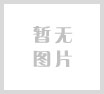 Atmel